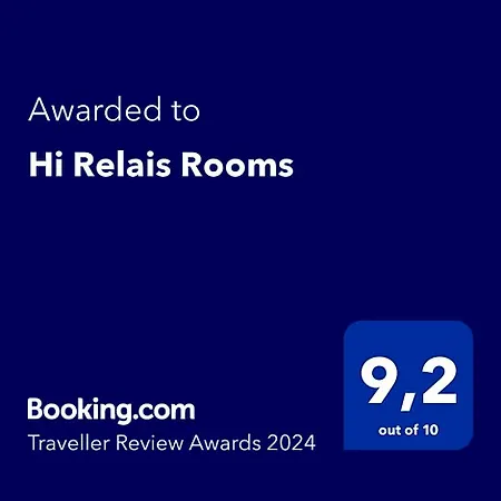 住宿加早餐酒店 Hi Relais 4*